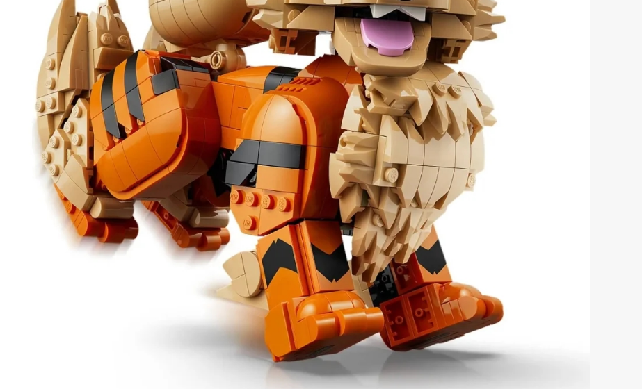 De goedkoopste Fire Wind Beast - Novelty Gifts recensie en prijs