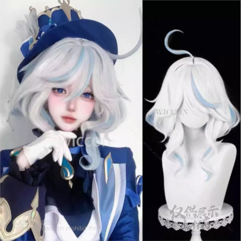 Anime Game Furina Cosplay Kost - Anime Cosplay Wig Heat Resistant recensie en prijs