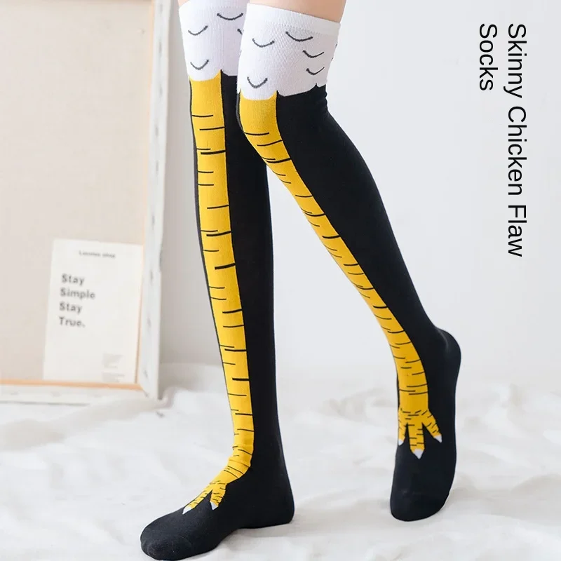 40 Paar 3d Grappige Kip Klauw  - Funny Chicken Leg Socks recensie en prijs