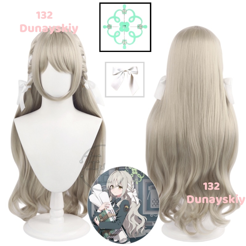Hittebestendige synthetische v - Anime Cosplay Wig Heat Resistant recensie en prijs