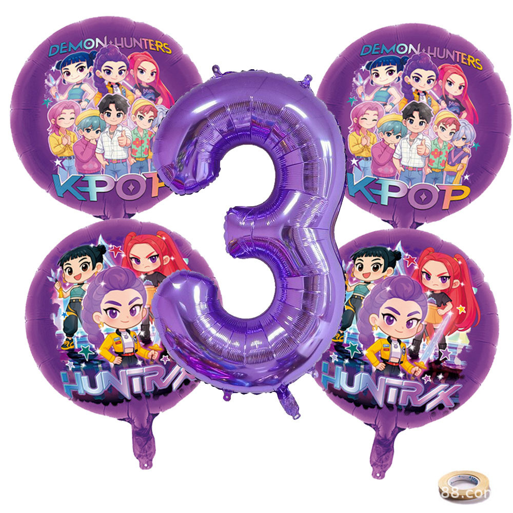 K P Folieballonset Meisjesgroe - Party Supplies recensie en prijs