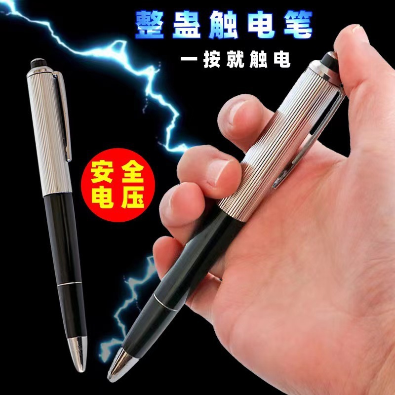 Nieuwe Spot Prank Speeltjes Da - Shock Pen Prank Toy recensie en prijs