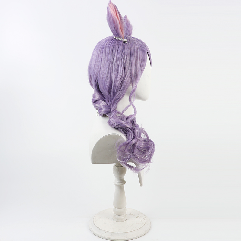 Mejiro Cosplay Pruik Umamusume - Anime Cosplay Wig Heat Resistant recensie en prijs