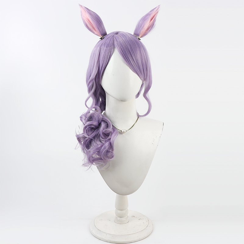 Mejiro Cosplay Pruik Umamusume - Anime Cosplay Wig Heat Resistant recensie en prijs