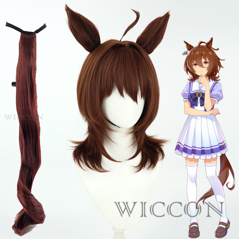 MoMoKo Cos Winkel Umamusume Ag - Anime Cosplay Wig Heat Resistant recensie en prijs